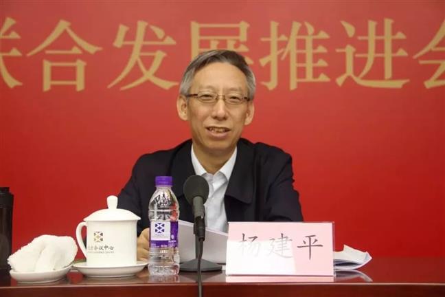 ˵��: http://5b0988e595225.cdn.sohucs.com/images/20180728/3c230f0971b44d87a72b113e6b0c6f2e.jpeg